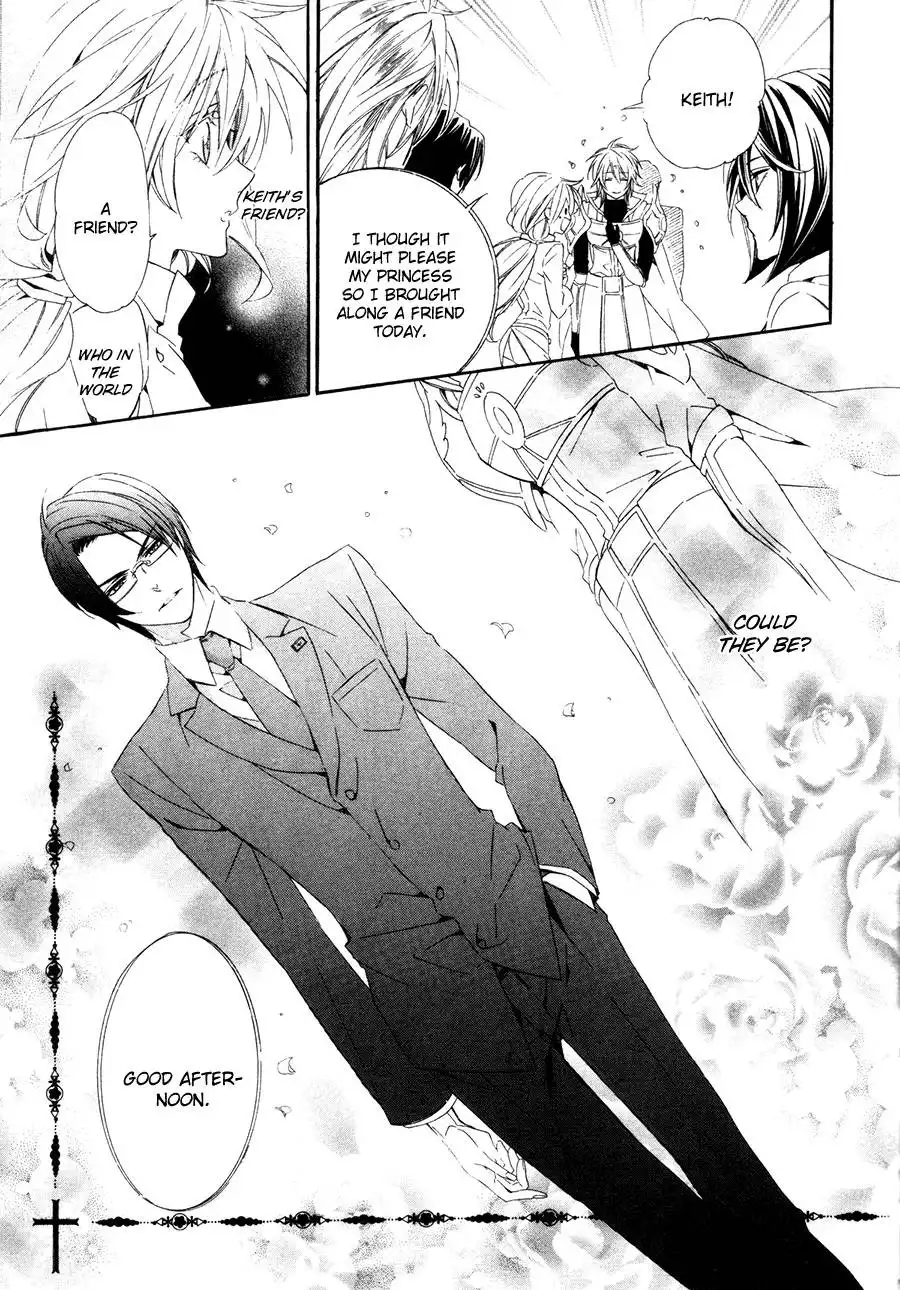 Kami-sama Gakuen @ Armeria Chapter 16 41